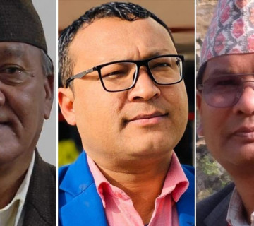 कर्णाली सभापतिमा तीन जनाको उम्मेदवारी